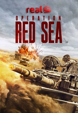 operationredsea